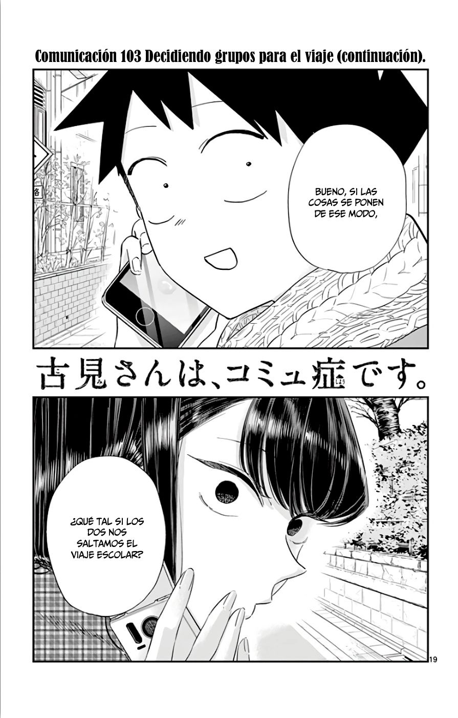 Read Komi Can't Communicate Es Manga Online