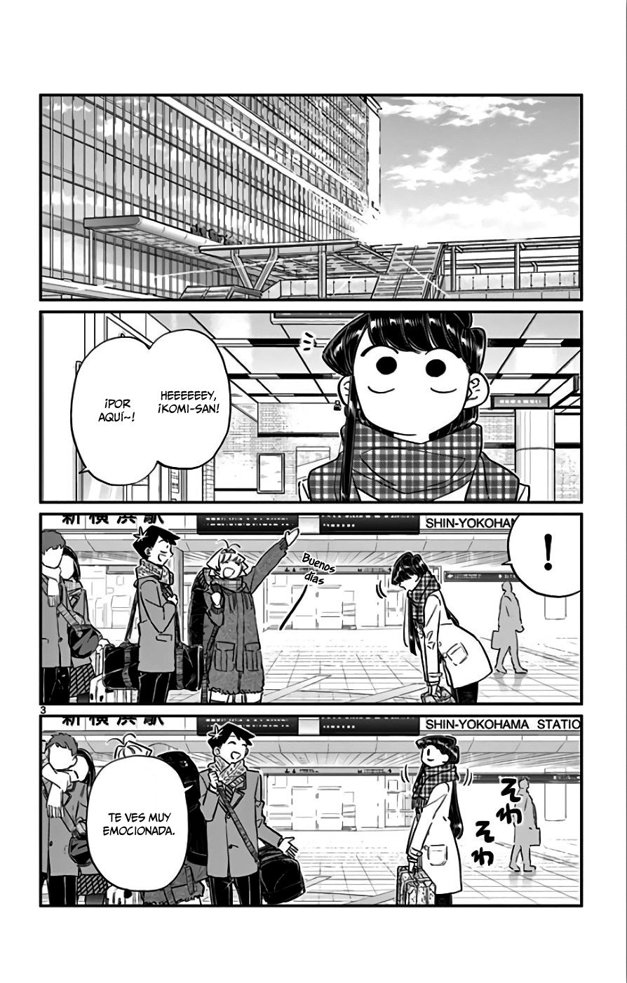 Read Komi Can't Communicate Es Manga Online
