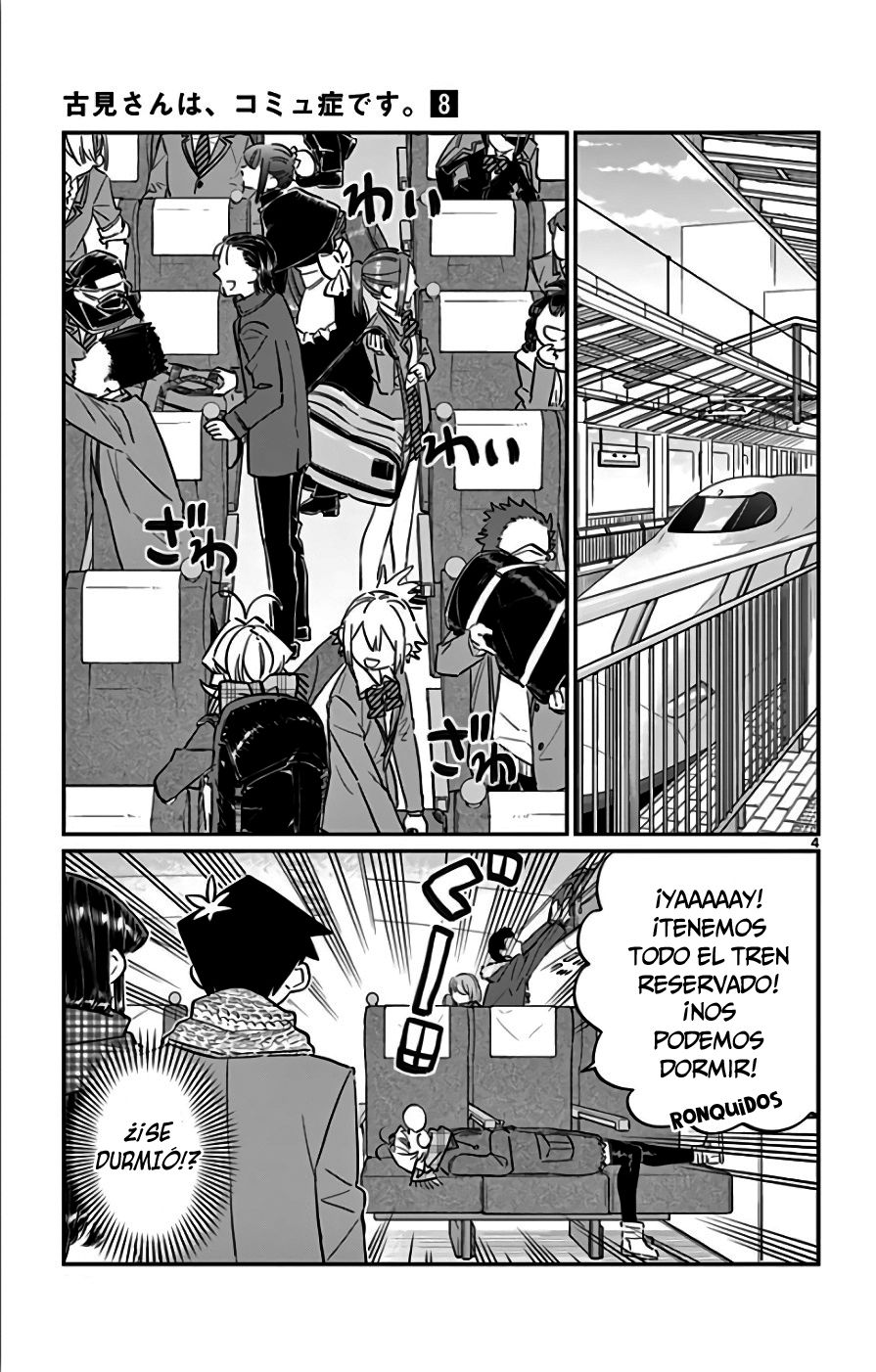 Read Komi Can't Communicate Es Manga Online