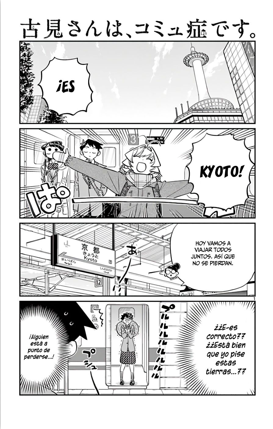 Read Komi Can't Communicate Es Manga Online