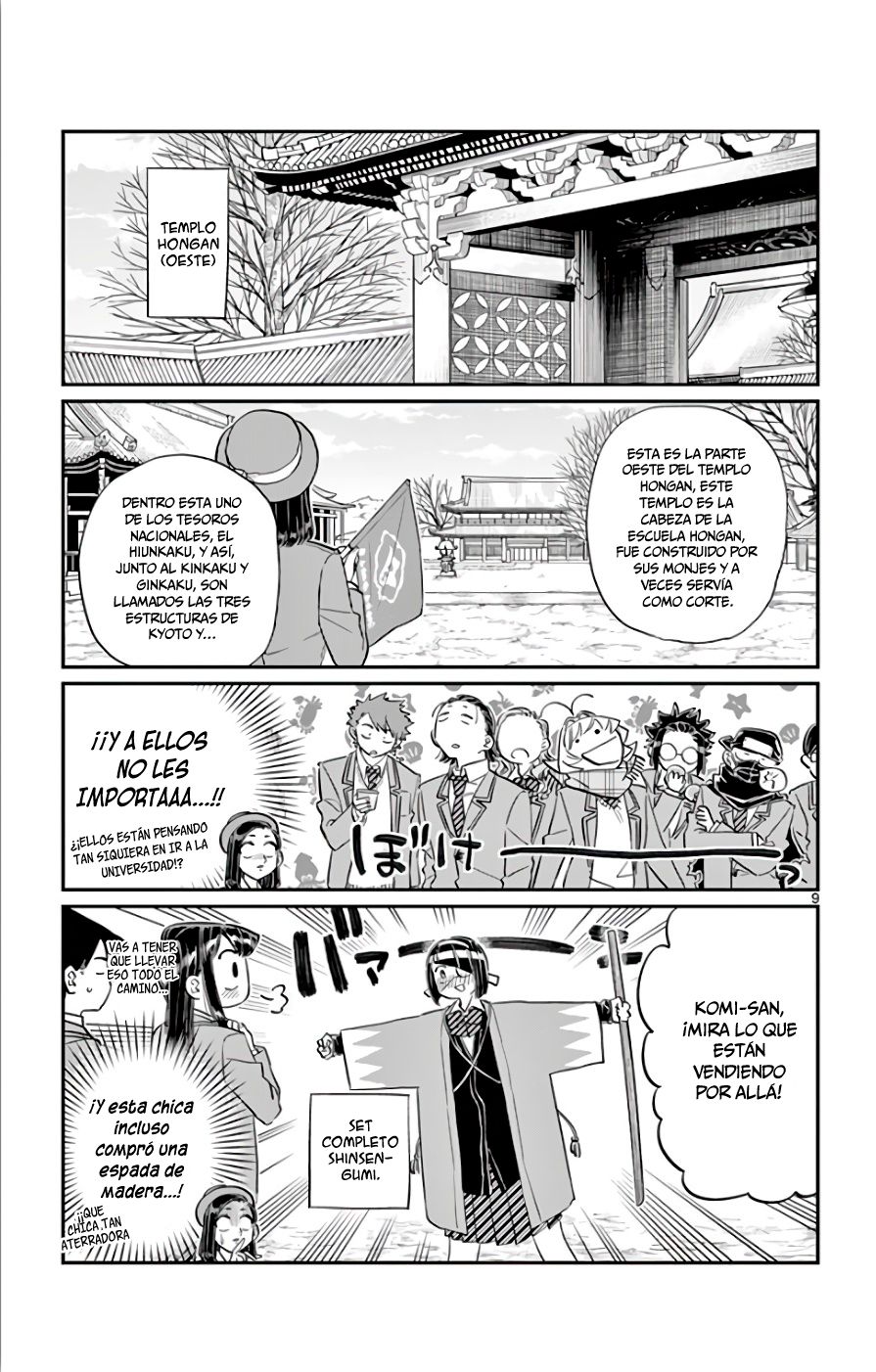 Read Komi Can't Communicate Es Manga Online