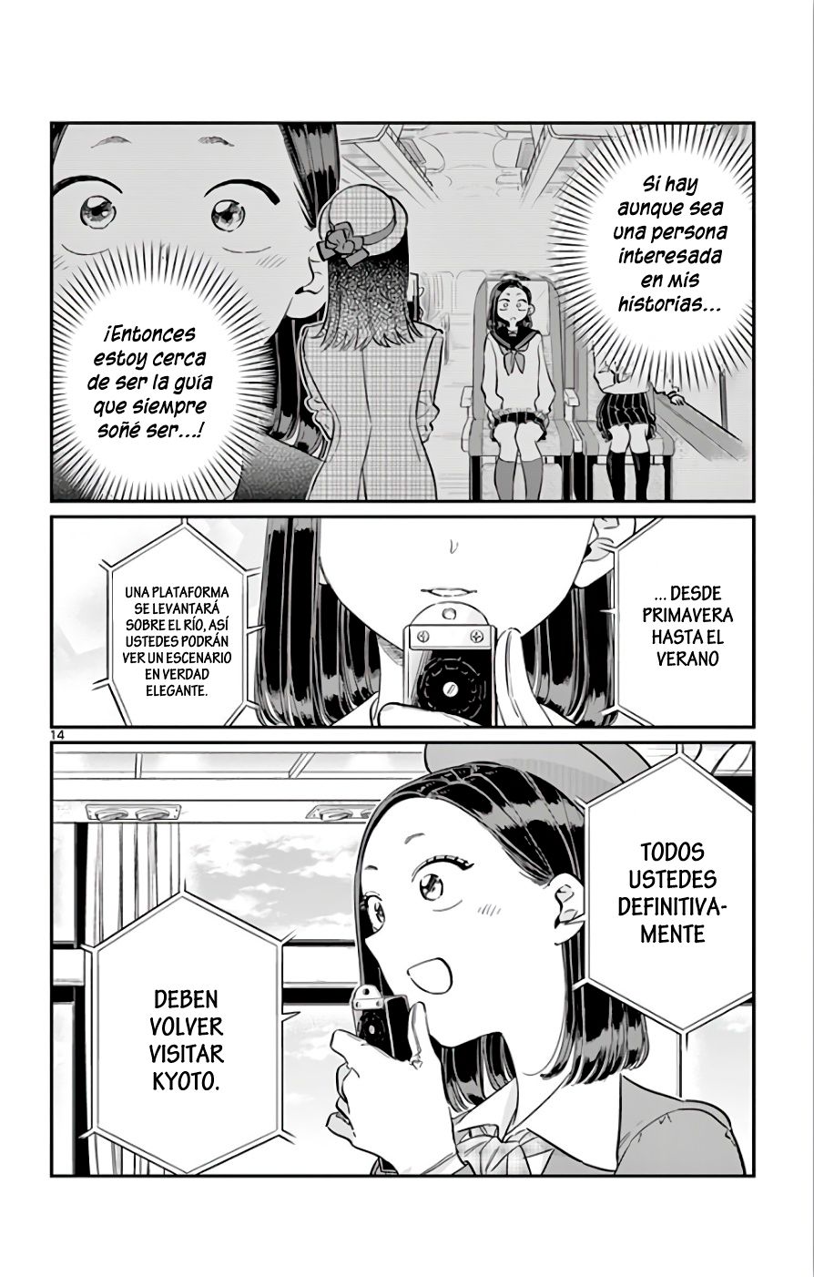 Read Komi Can't Communicate Es Manga Online
