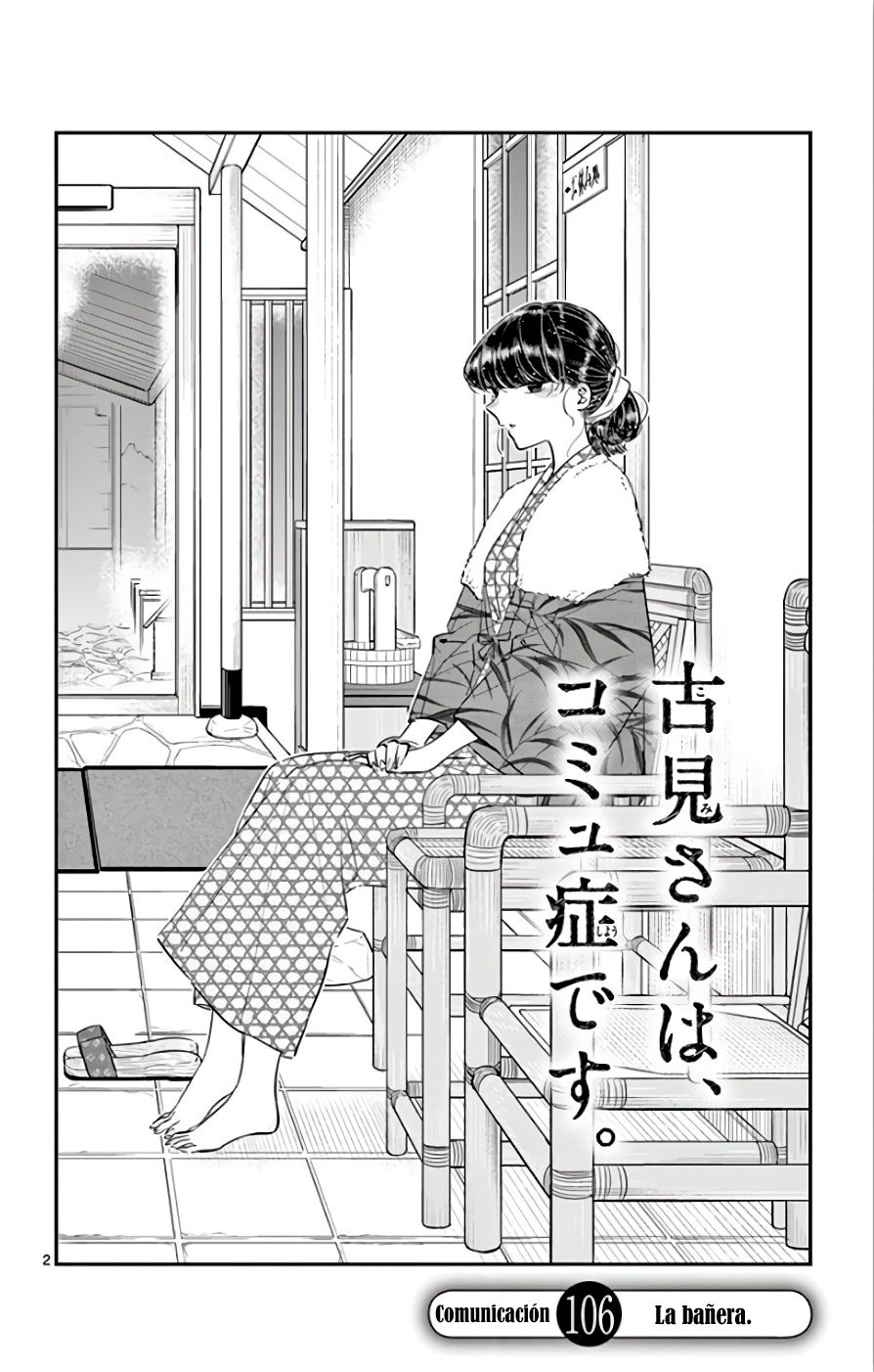 Read Komi Can't Communicate Es Manga Online