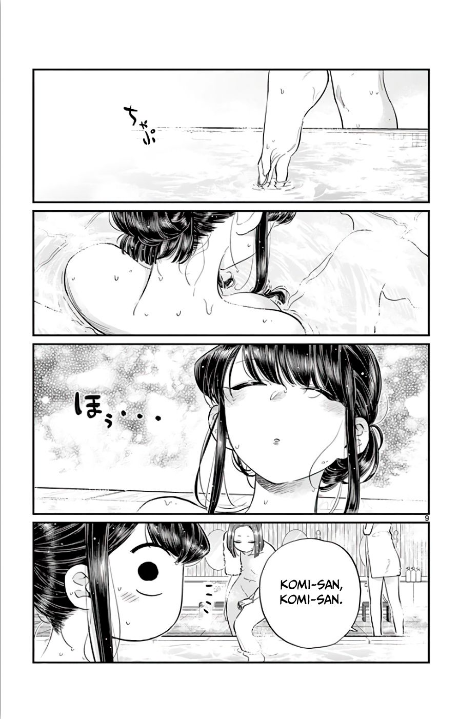 Read Komi Can't Communicate Es Manga Online