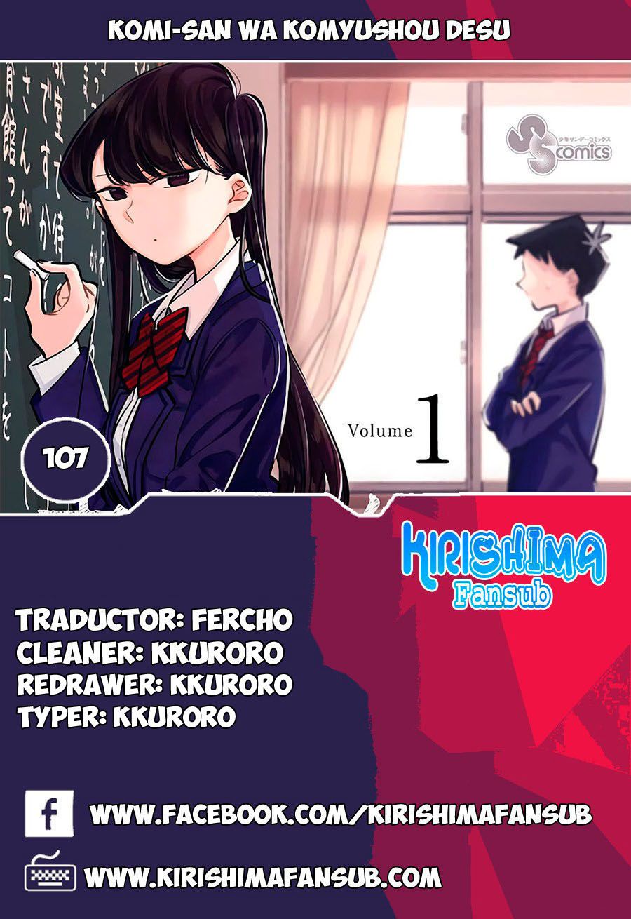 Read Komi Can't Communicate Es Manga Online