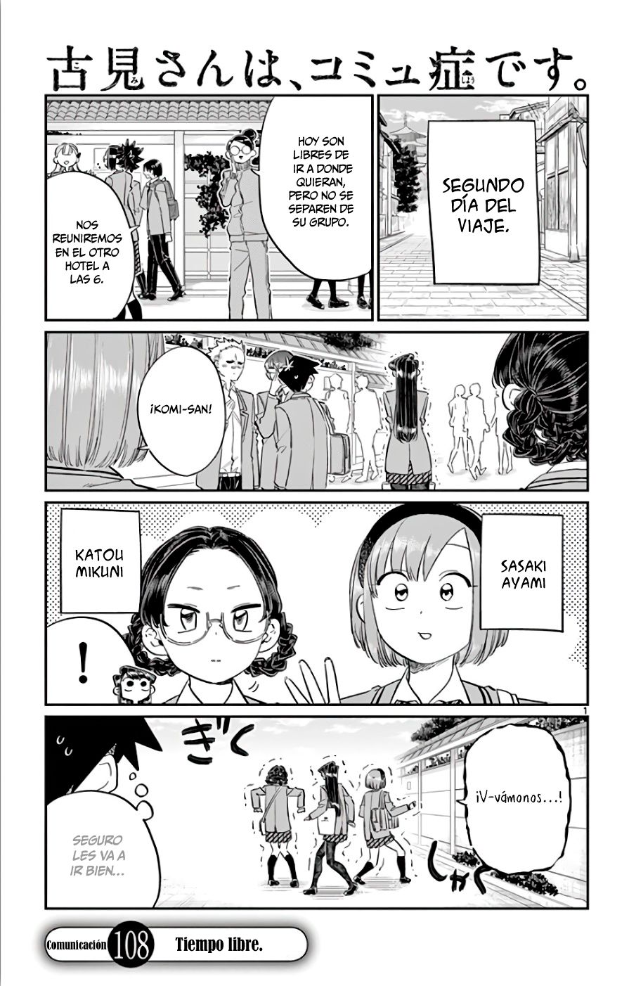 Read Komi Can't Communicate Es Manga Online
