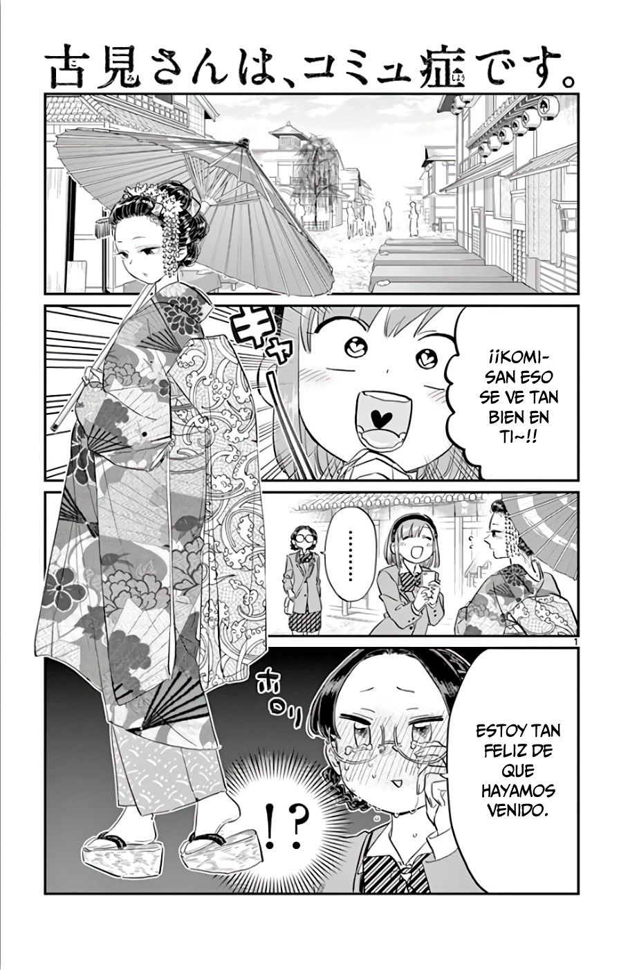 Read Komi Can't Communicate Es Manga Online
