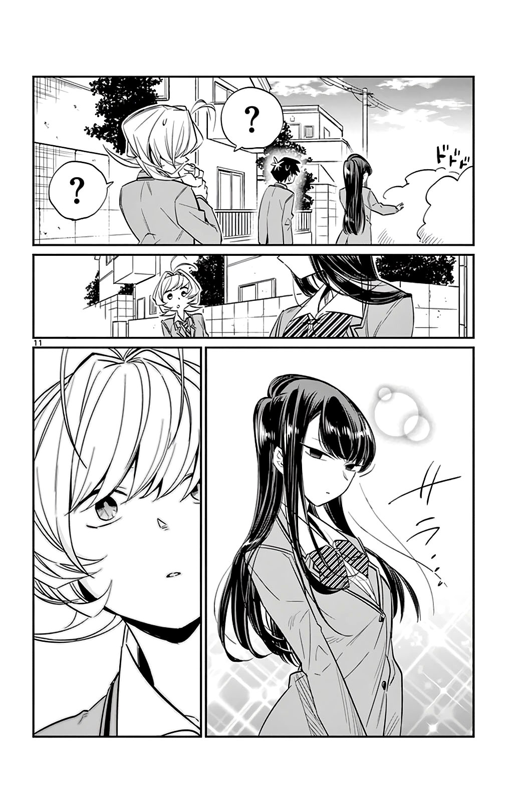 Read Komi Can't Communicate Es Manga Online