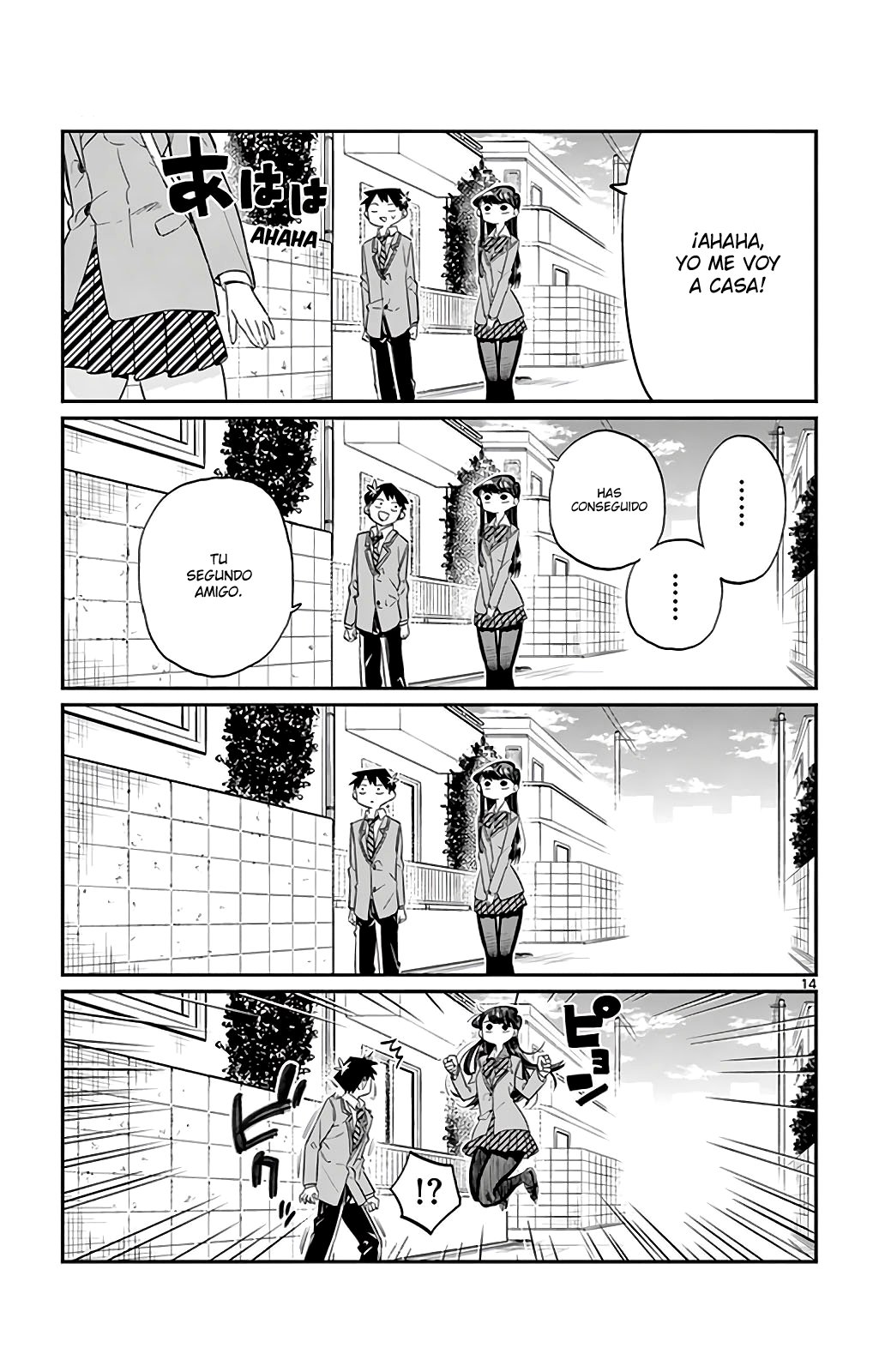 Read Komi Can't Communicate Es Manga Online