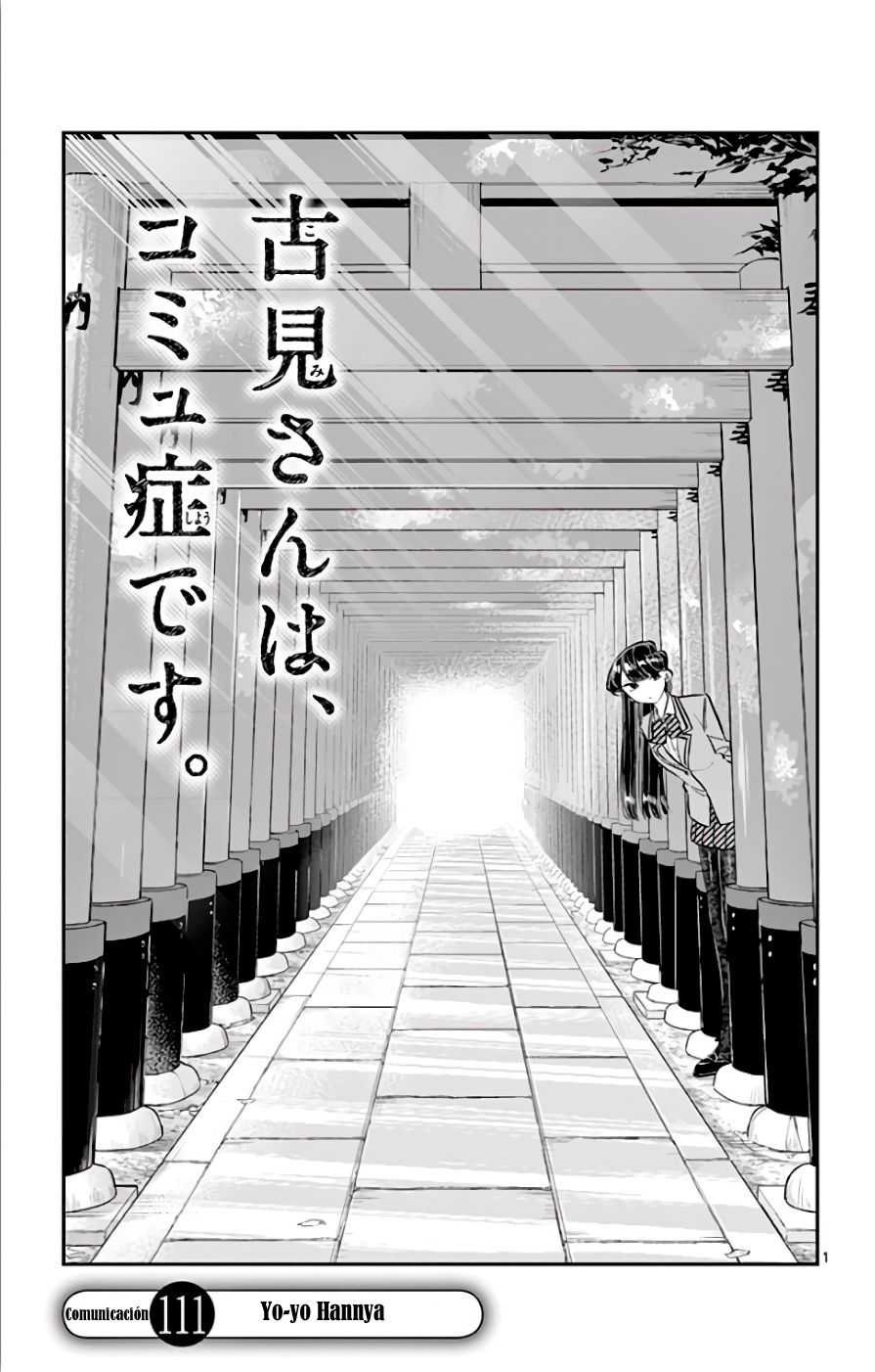 Read Komi Can't Communicate Es Manga Online