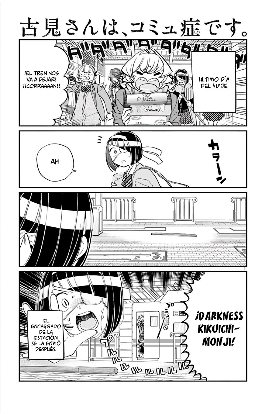 Read Komi Can't Communicate Es Manga Online