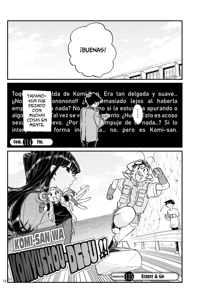Read Komi Can't Communicate Es Manga Online