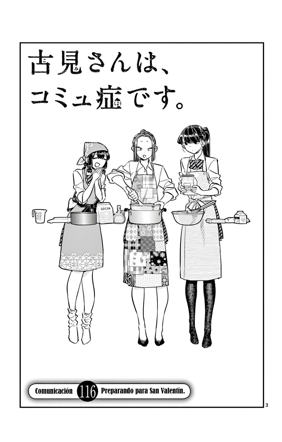 Read Komi Can't Communicate Es Manga Online