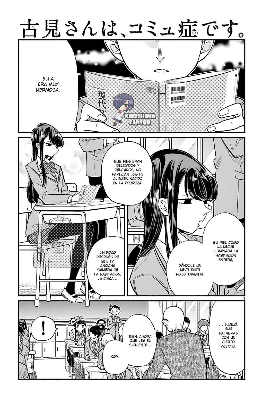 Read Komi Can't Communicate Es Manga Online