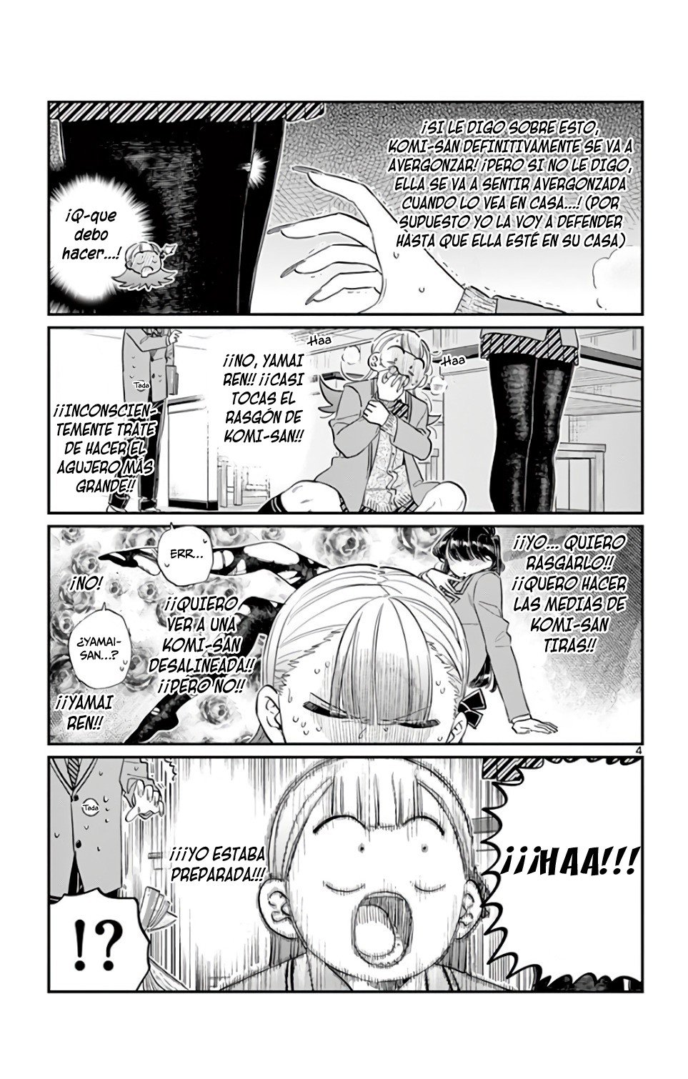 Read Komi Can't Communicate Es Manga Online