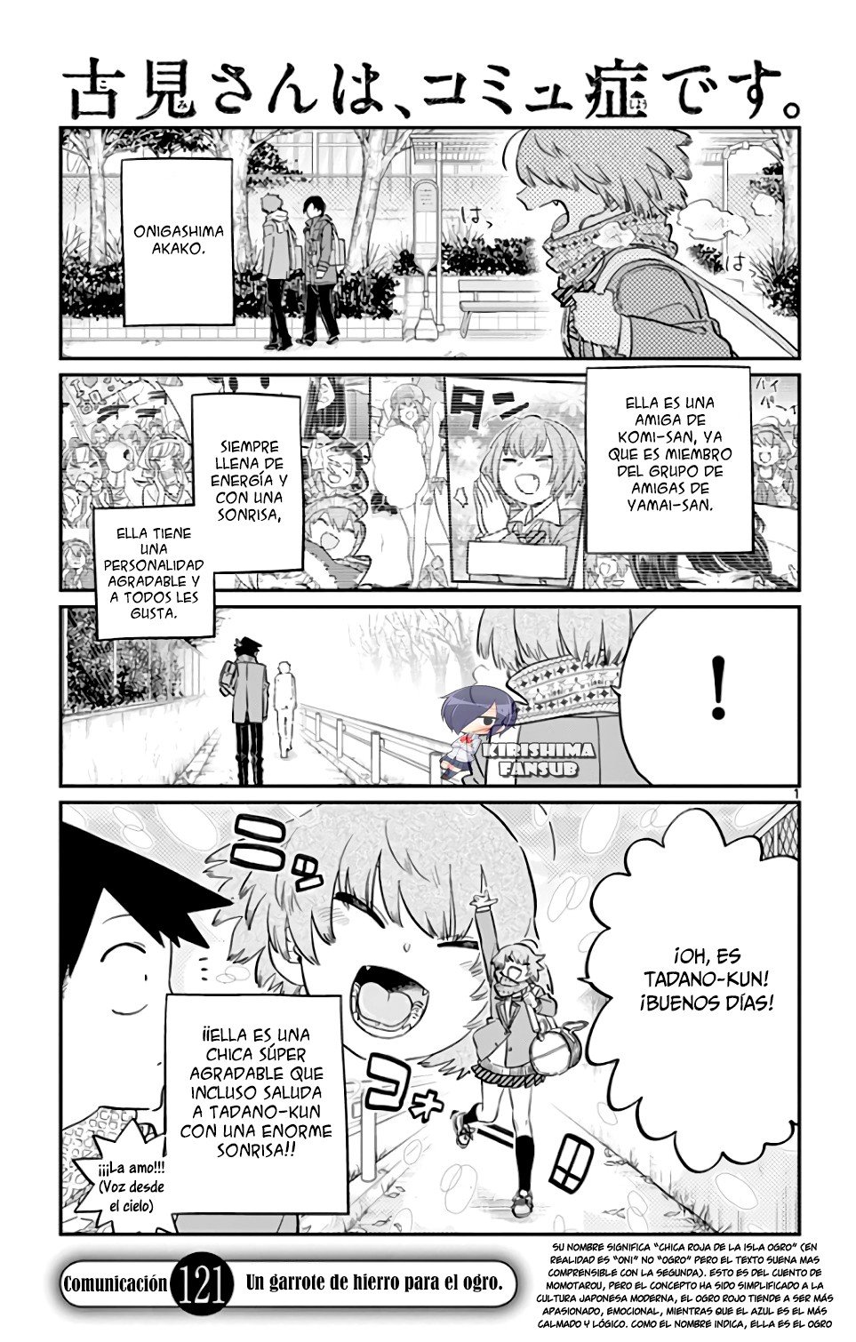 Read Komi Can't Communicate Es Manga Online