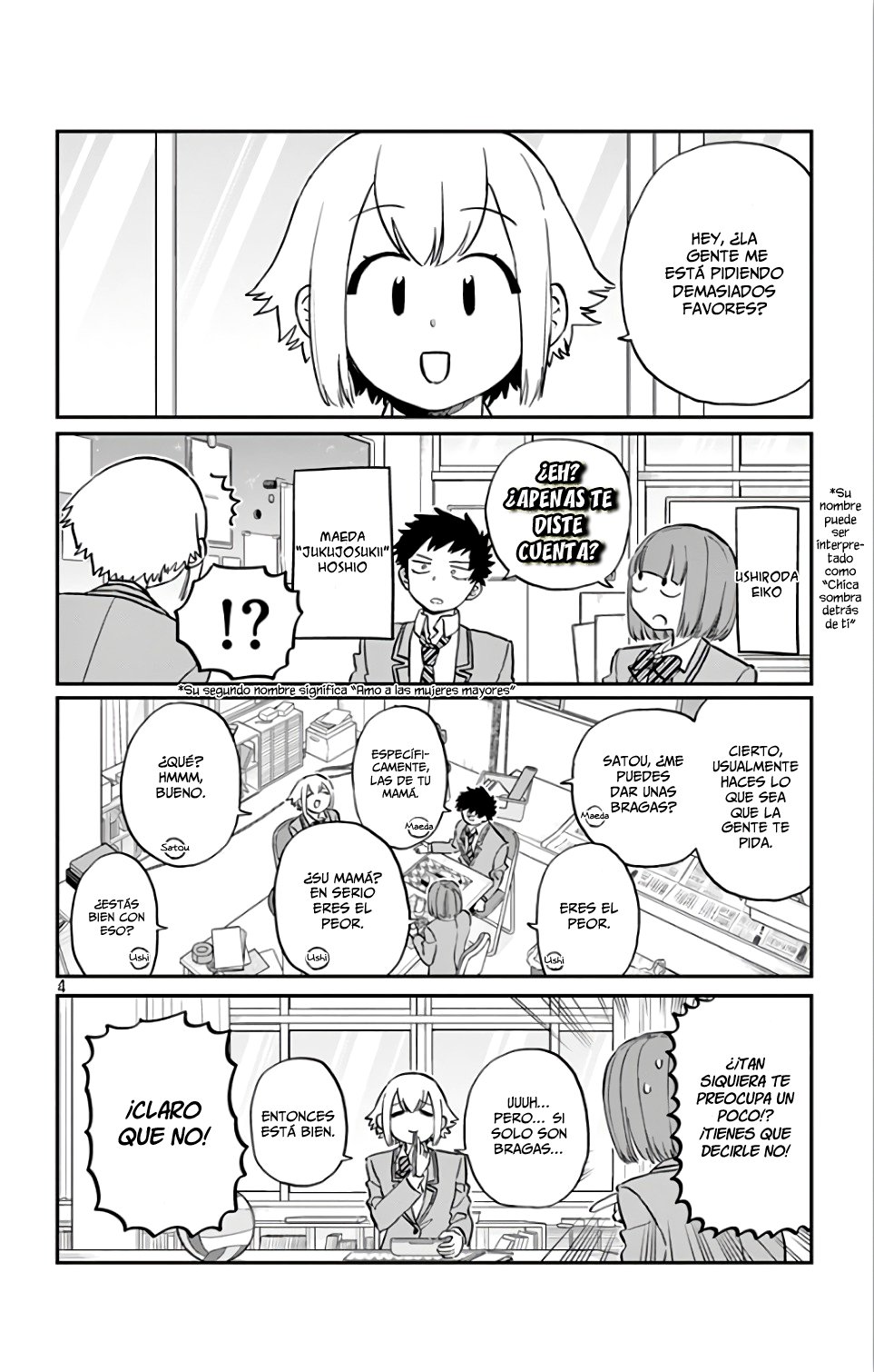 Read Komi Can't Communicate Es Manga Online