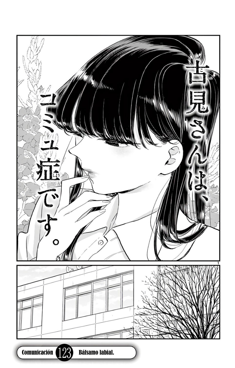 Read Komi Can't Communicate Es Manga Online