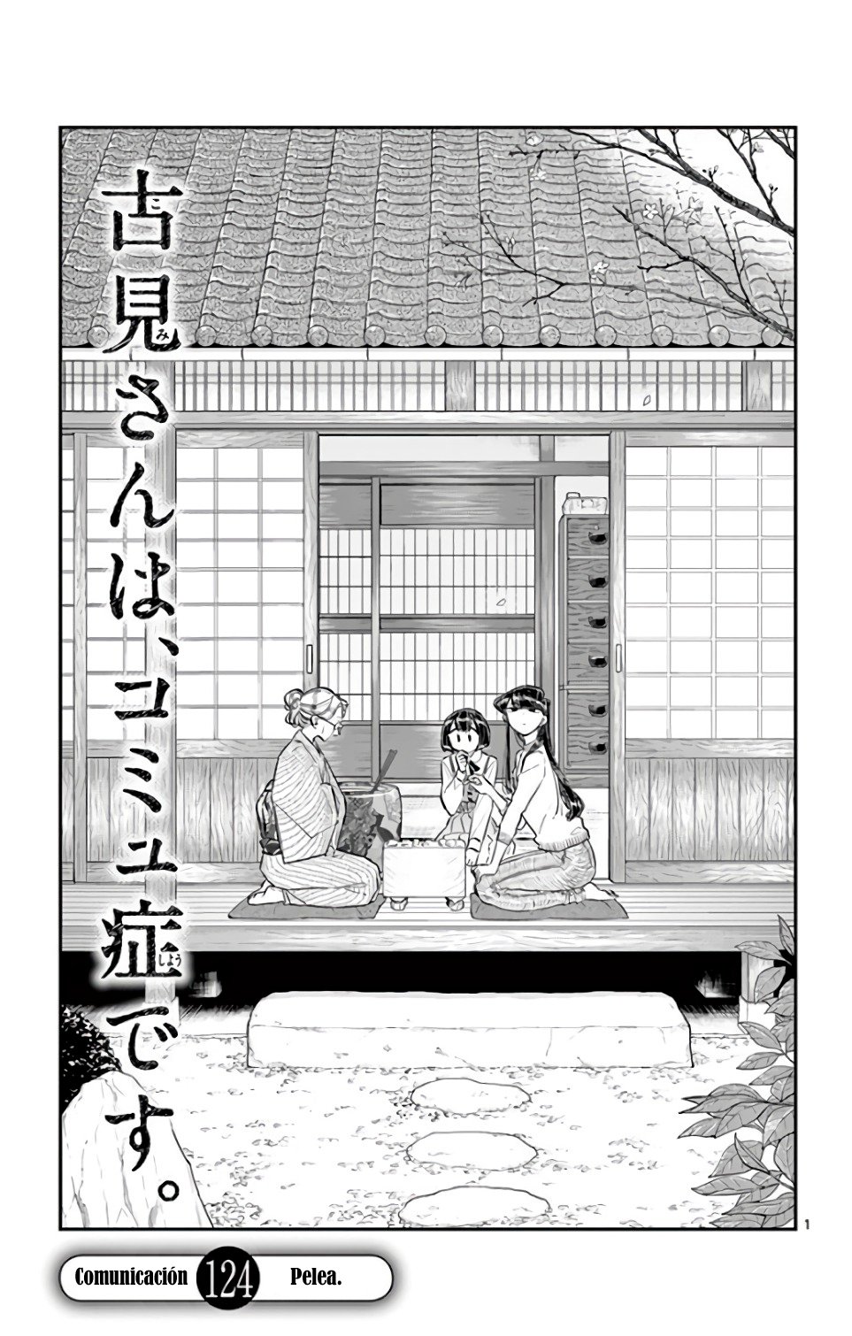 Read Komi Can't Communicate Es Manga Online