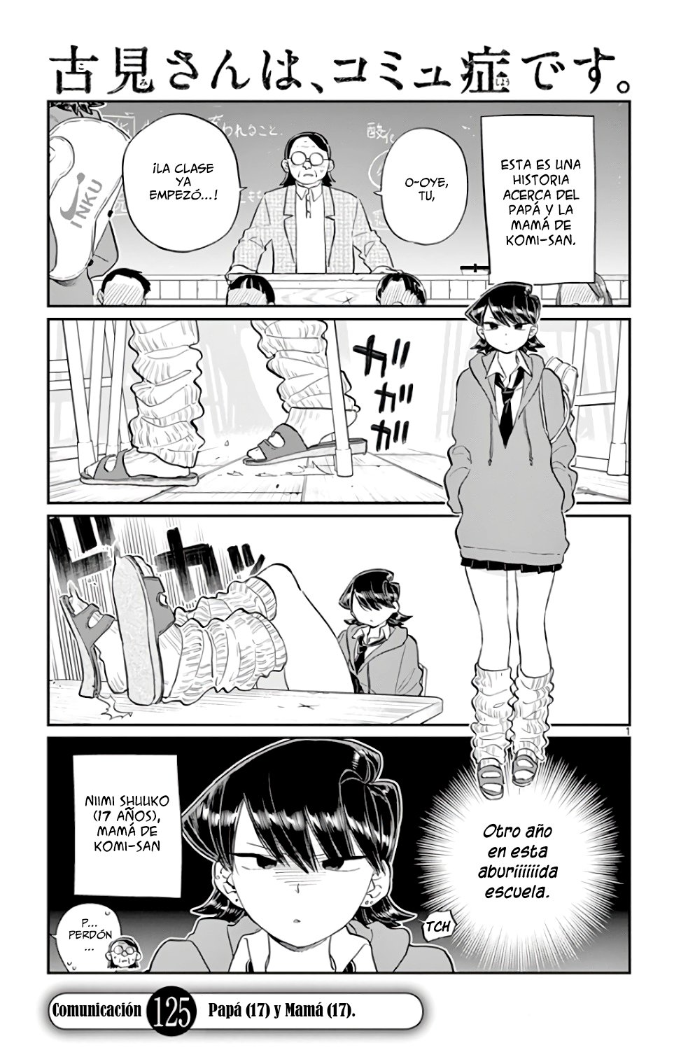 Read Komi Can't Communicate Es Manga Online
