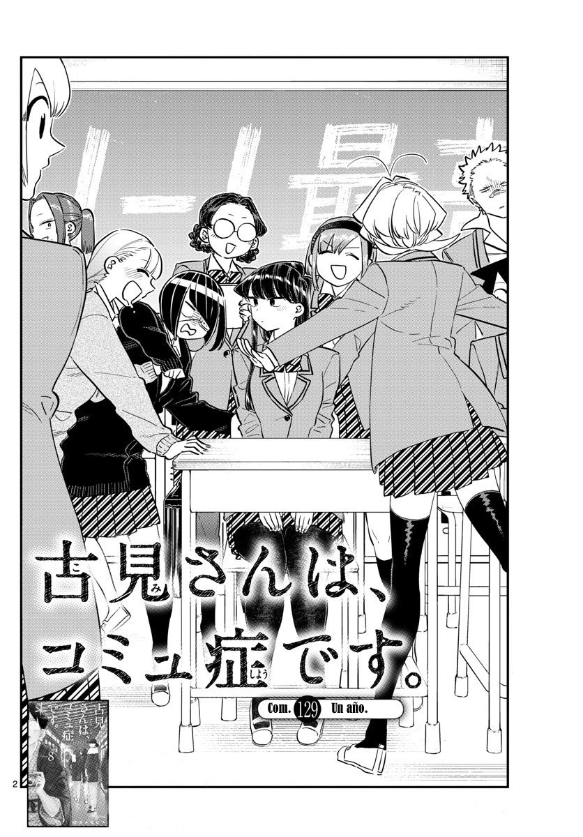 Read Komi Can't Communicate Es Manga Online