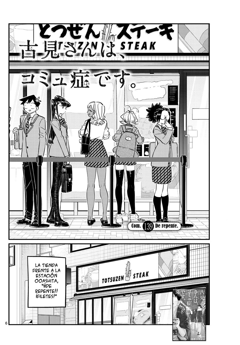 Read Komi Can't Communicate Es Manga Online