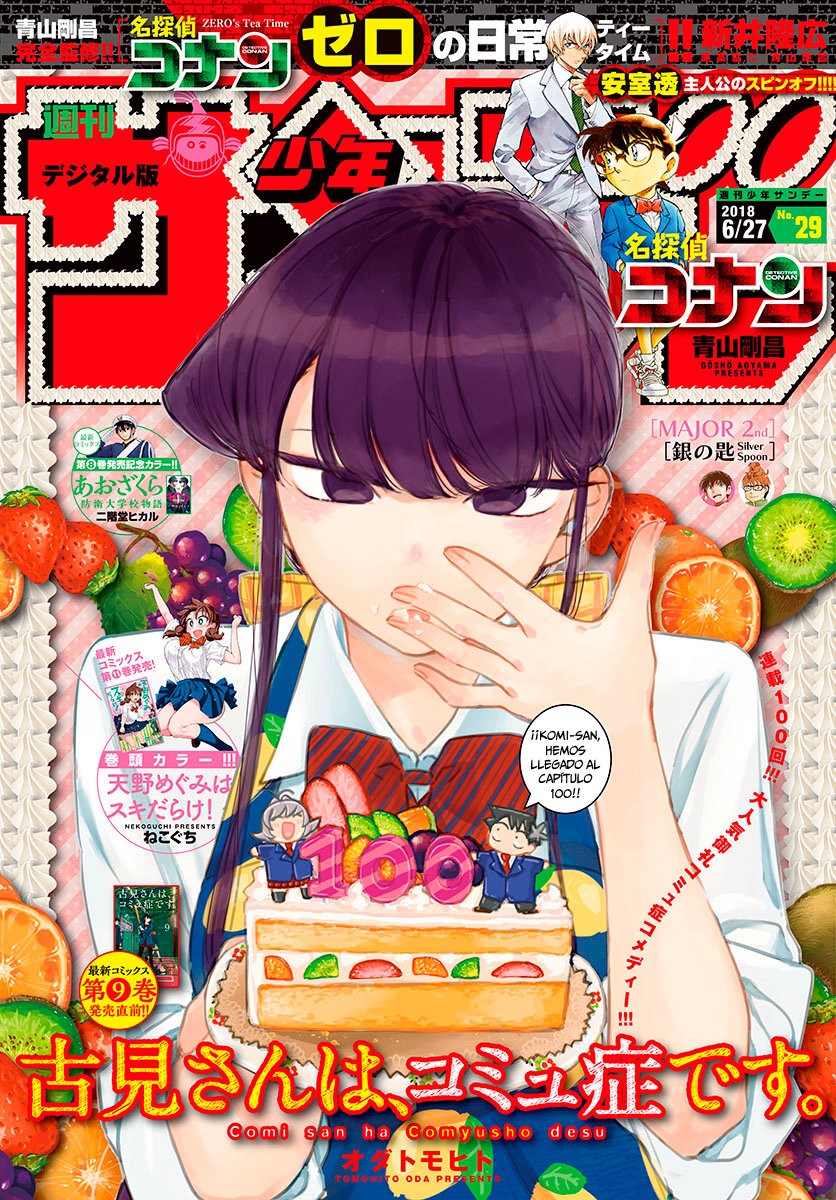 Read Komi Can't Communicate Es Manga Online