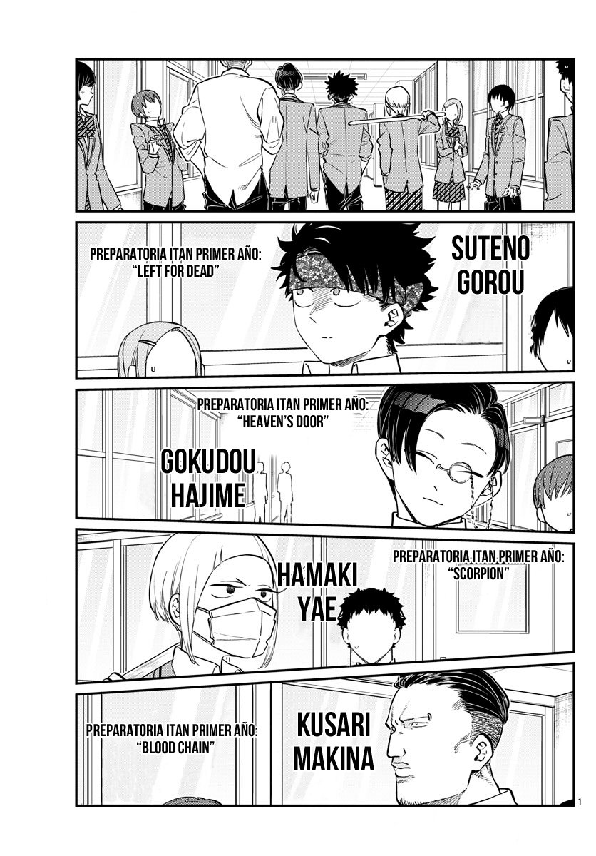 Read Komi Can't Communicate Es Manga Online