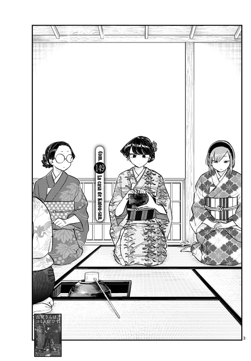 Read Komi Can't Communicate Es Manga Online