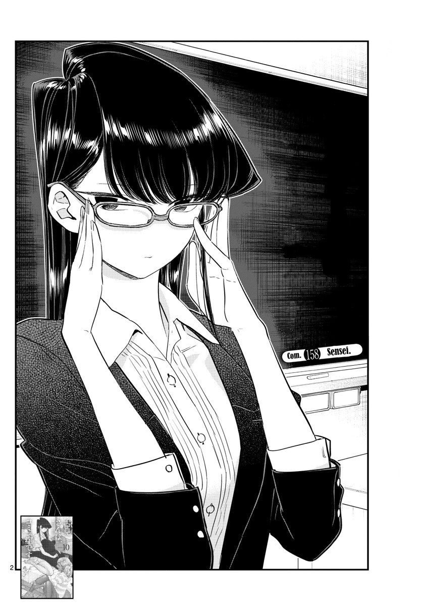 Read Komi Can't Communicate Es Manga Online