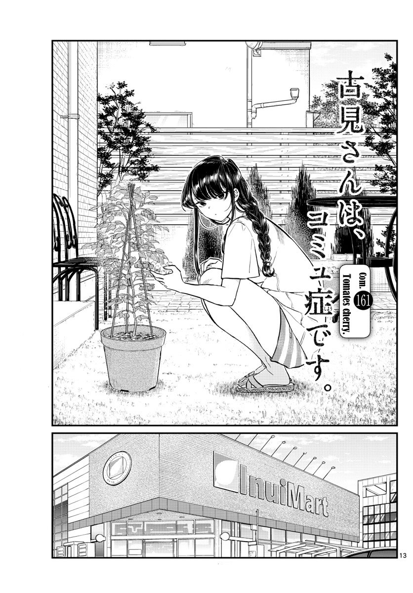 Read Komi Can't Communicate Es Manga Online