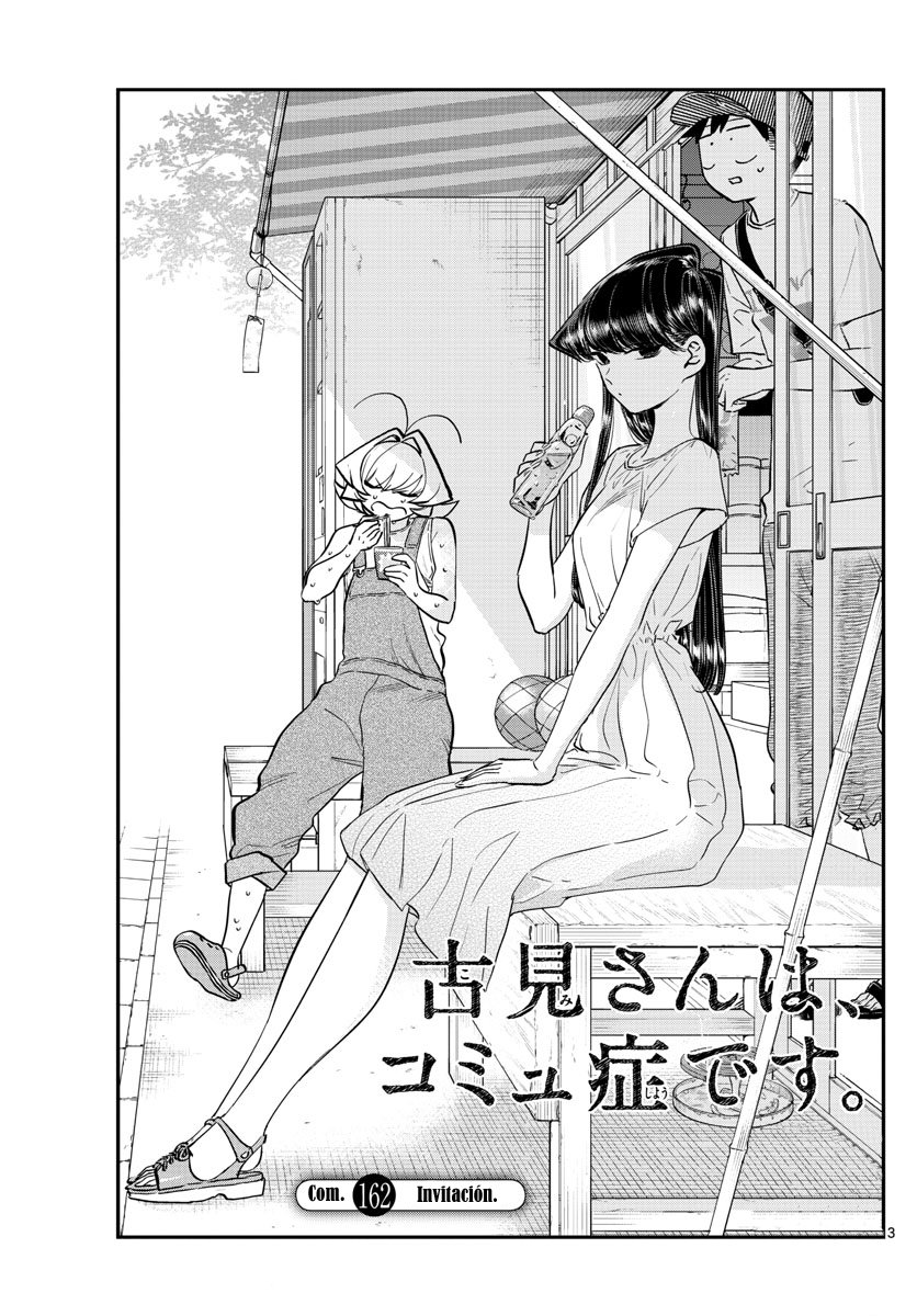 Read Komi Can't Communicate Es Manga Online