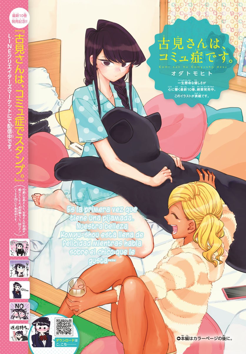 Read Komi Can't Communicate Es Manga Online