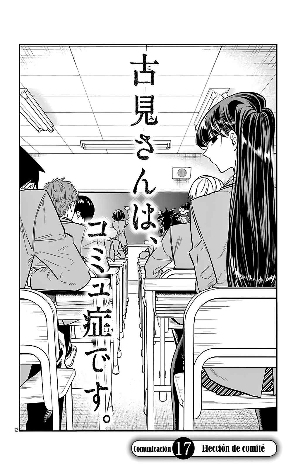 Read Komi Can't Communicate Es Manga Online