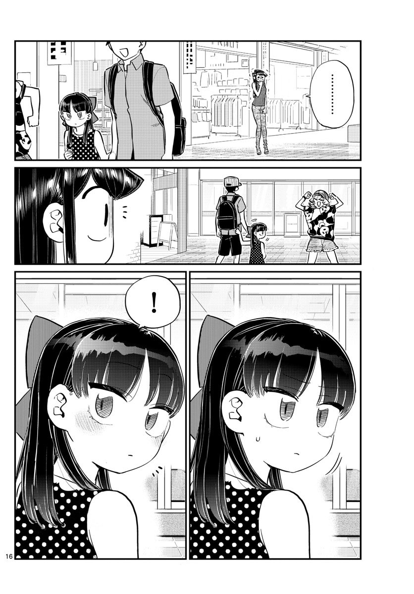 Read Komi Can't Communicate Es Manga Online