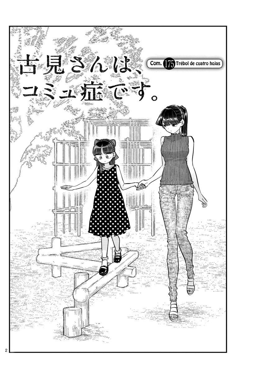 Read Komi Can't Communicate Es Manga Online