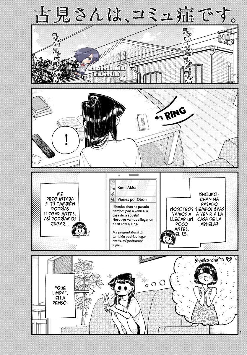 Read Komi Can't Communicate Es Manga Online