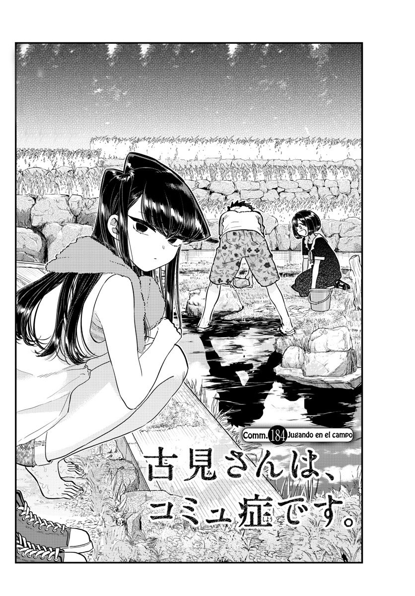 Read Komi Can't Communicate Es Manga Online