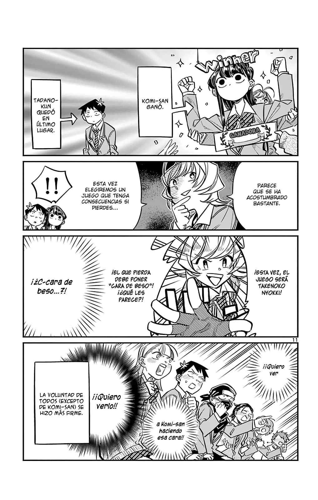 Read Komi Can't Communicate Es Manga Online