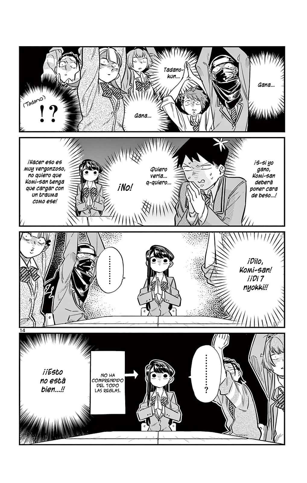 Read Komi Can't Communicate Es Manga Online