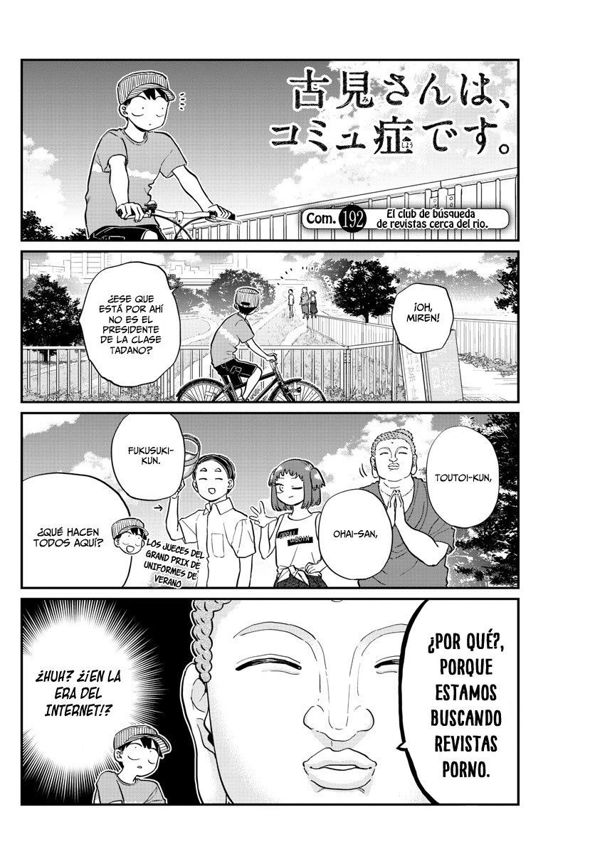 Read Komi Can't Communicate Es Manga Online
