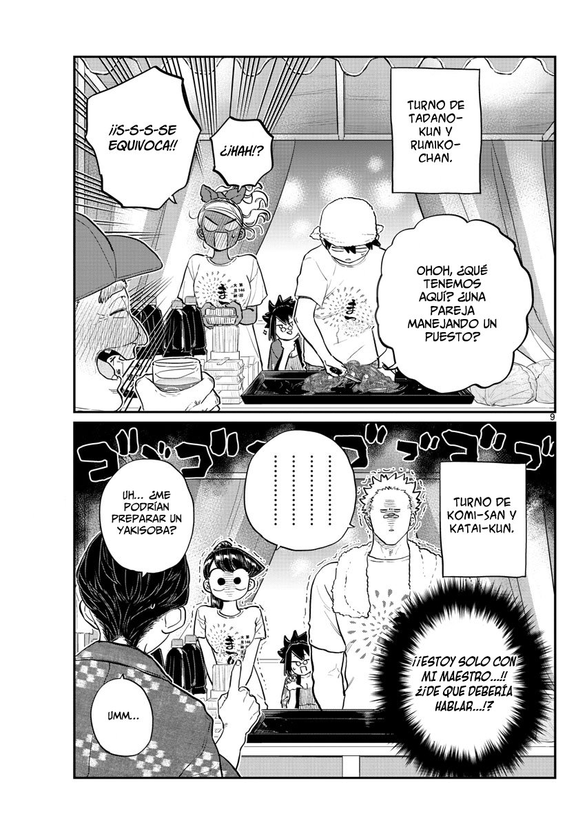 Read Komi Can't Communicate Es Manga Online