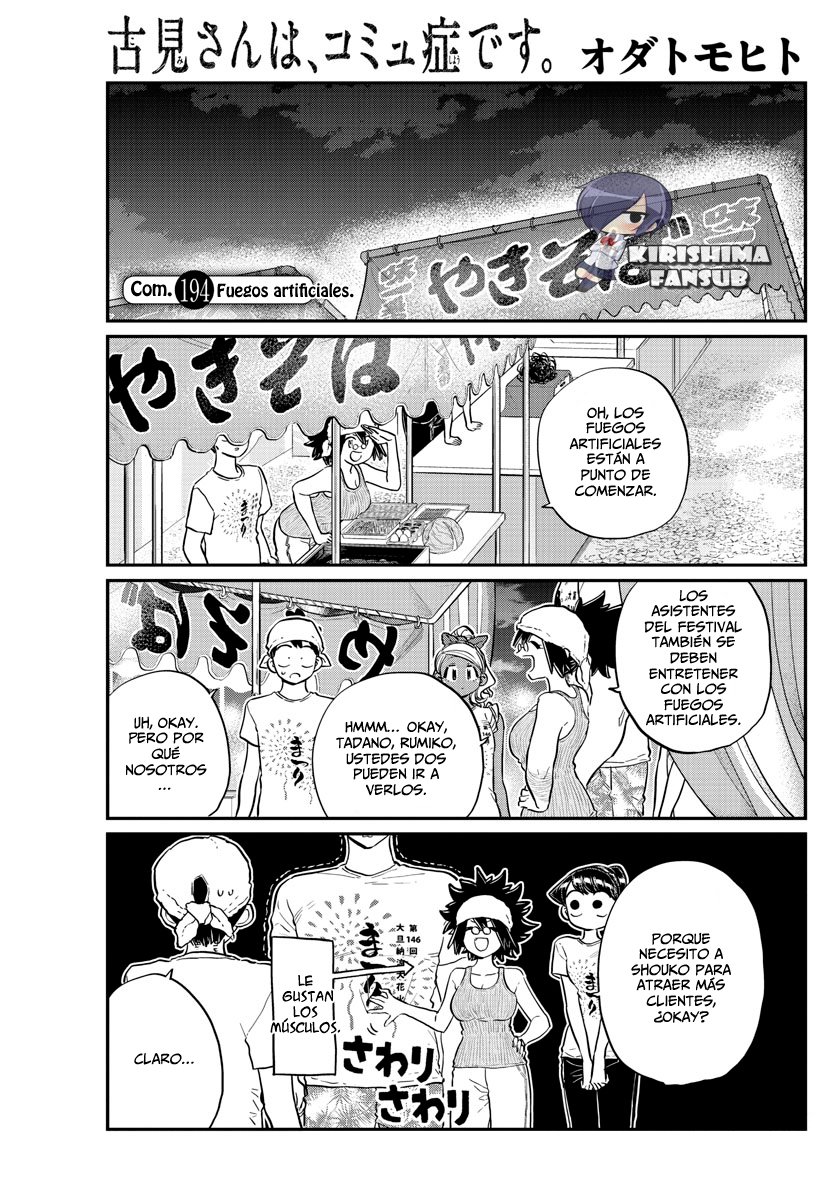 Read Komi Can't Communicate Es Manga Online