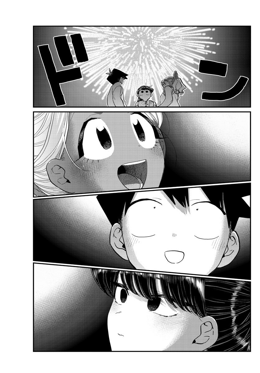 Read Komi Can't Communicate Es Manga Online