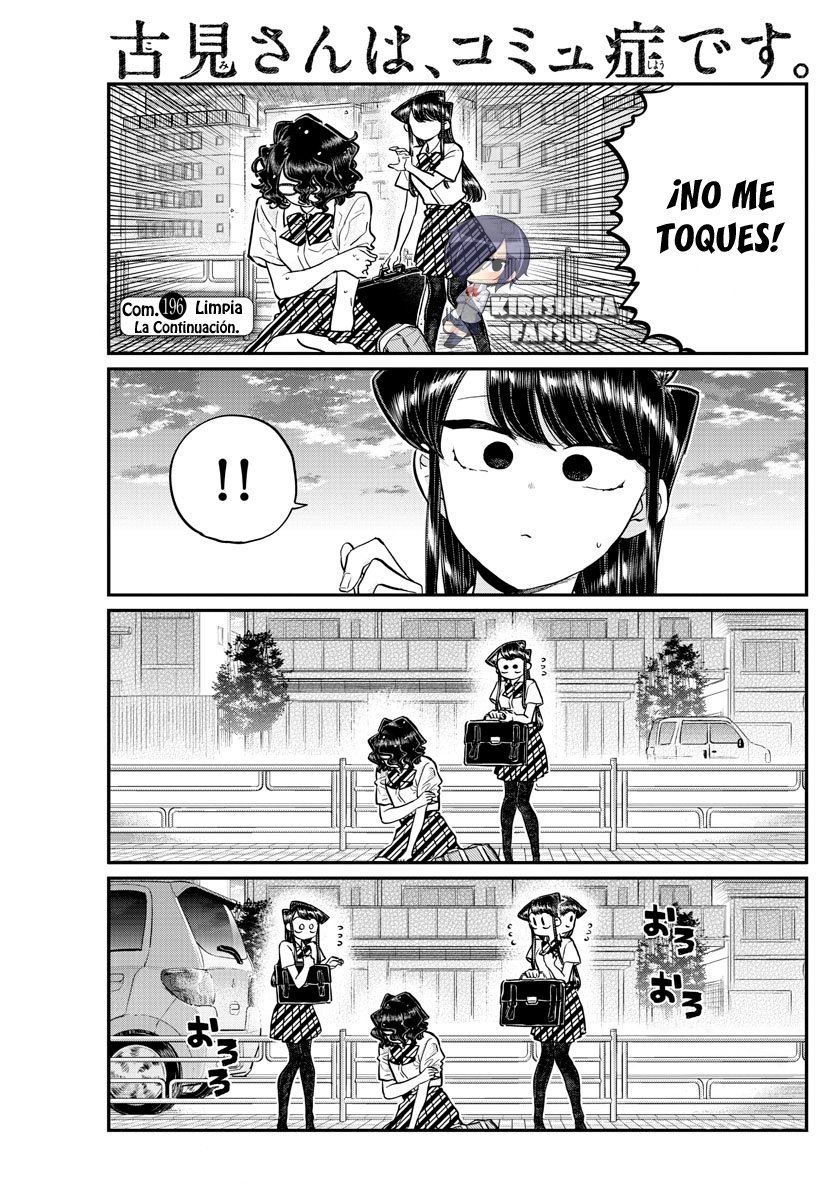 Read Komi Can't Communicate Es Manga Online