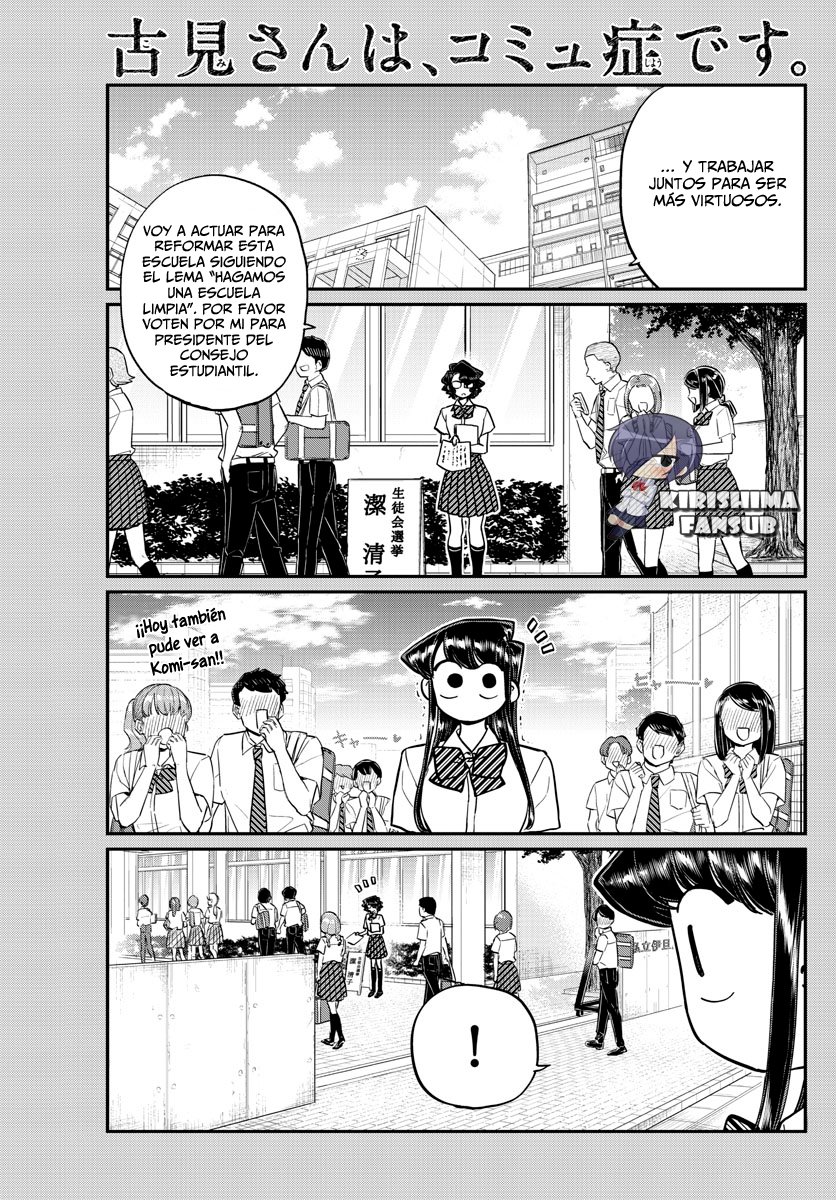 Read Komi Can't Communicate Es Manga Online