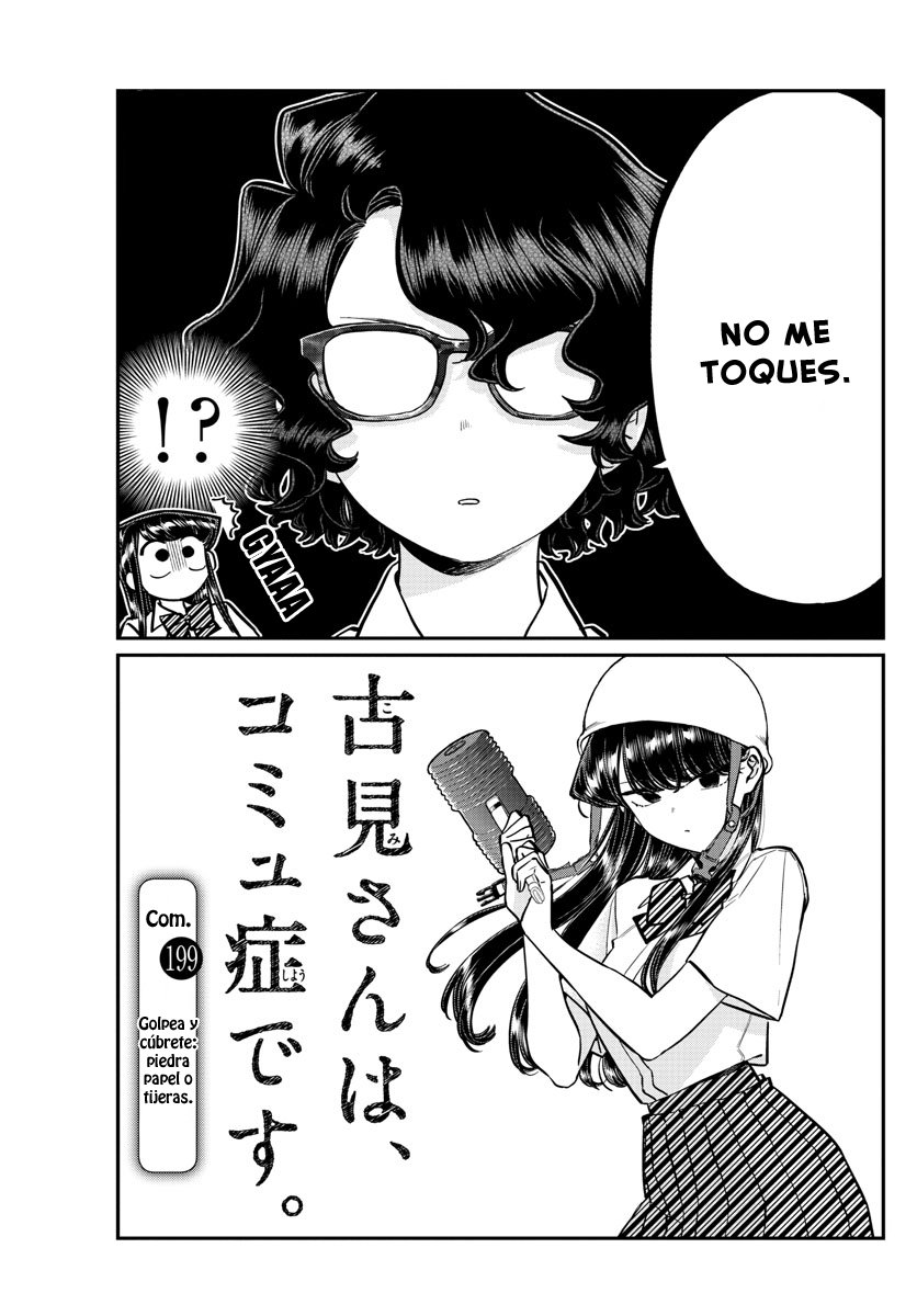 Read Komi Can't Communicate Es Manga Online