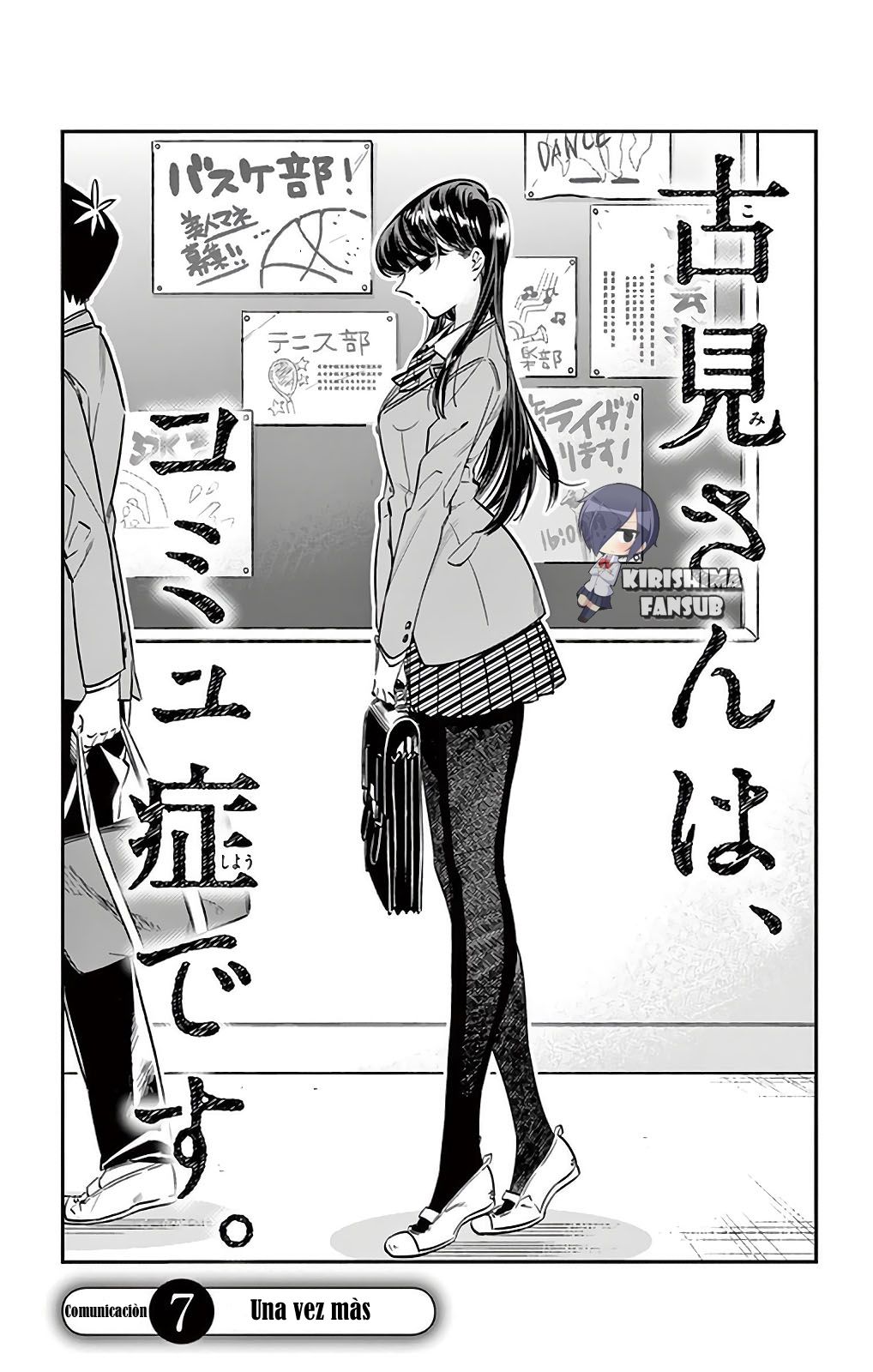 Read Komi Can't Communicate Es Manga Online