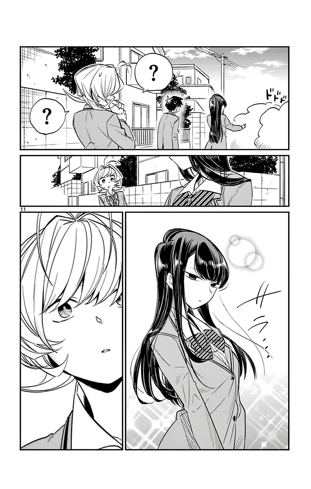 Read Komi Can't Communicate Es Manga Online