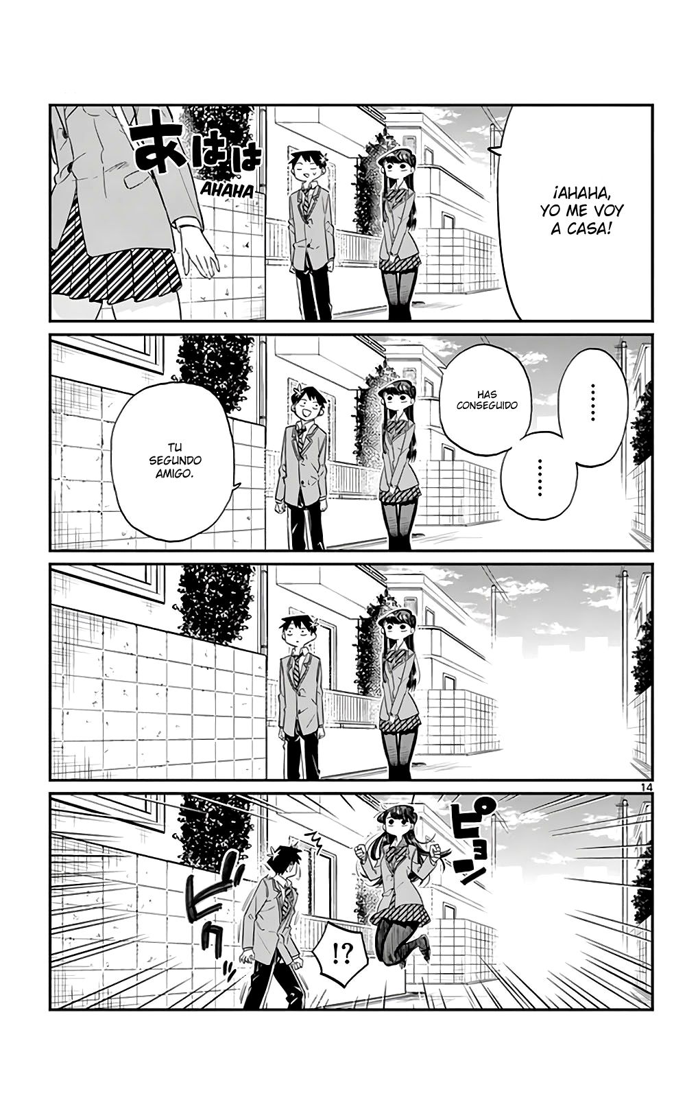 Read Komi Can't Communicate Es Manga Online